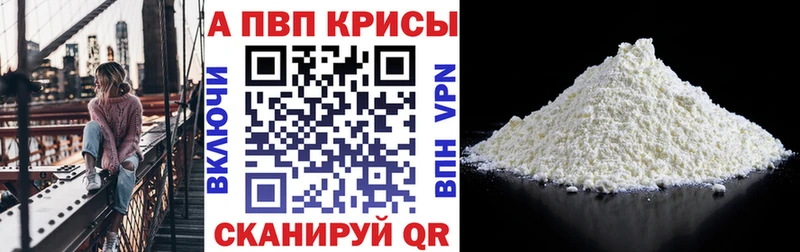 где продают   MEGA зеркало  APVP СК  Безенчук 