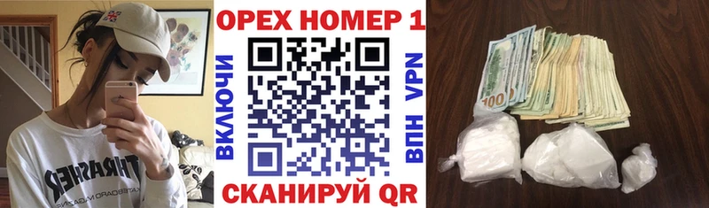 наркота  Безенчук  COCAIN 99% 