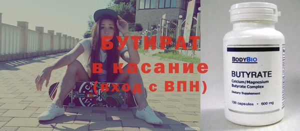 кокаин перу Баксан