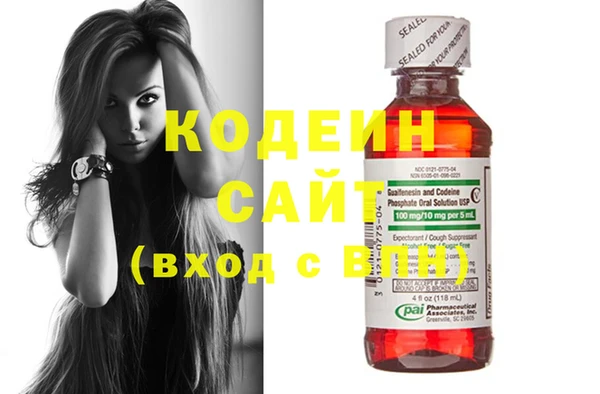 СК Балабаново
