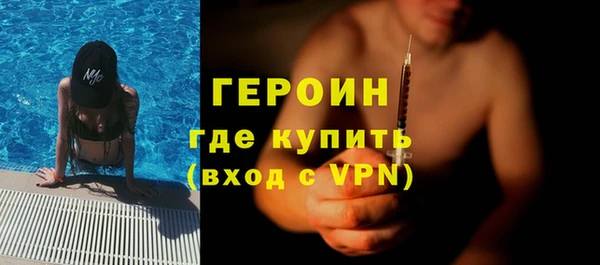 СК Балабаново