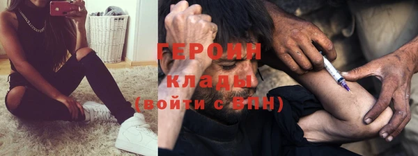СК Балабаново