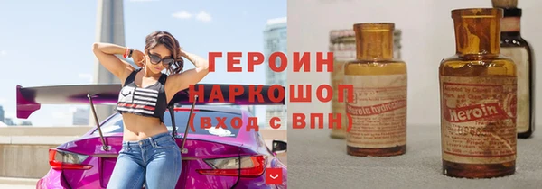 СК Балабаново