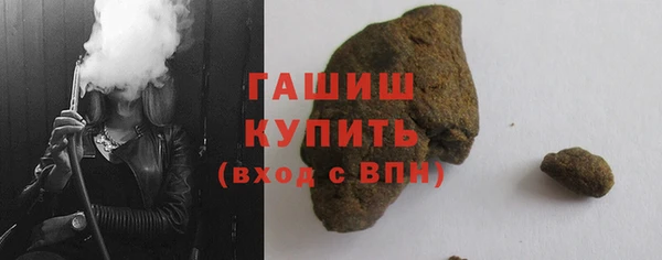 кокаин перу Баксан