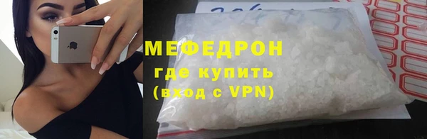 СК Балабаново