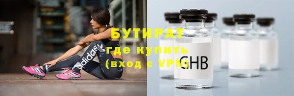 кокаин перу Баксан