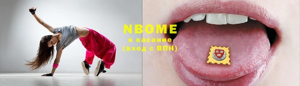 кокаин перу Баксан