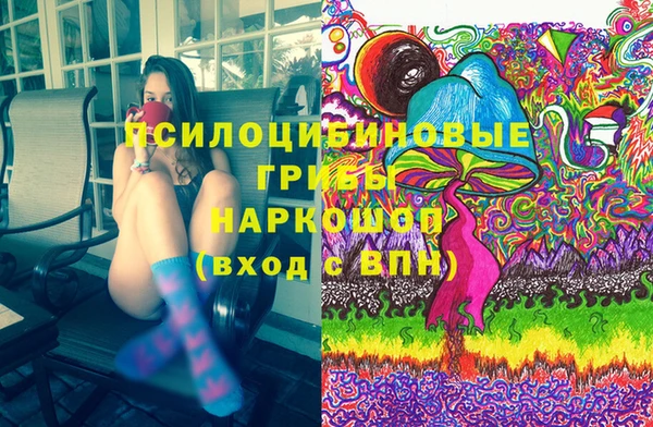 MDMA Premium VHQ Балахна