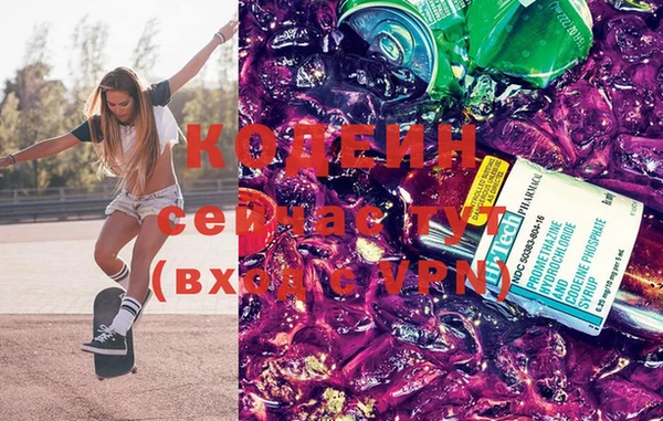 кокаин перу Баксан