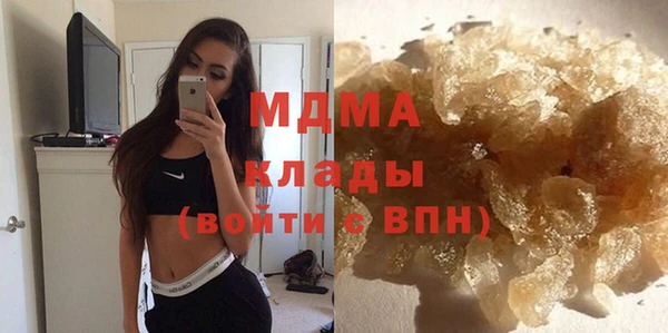 кокаин перу Баксан